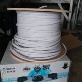 Kabel Coaxial CCTV RG 6 Bronze Spectra - IMAGE CCTV SUKABUMI